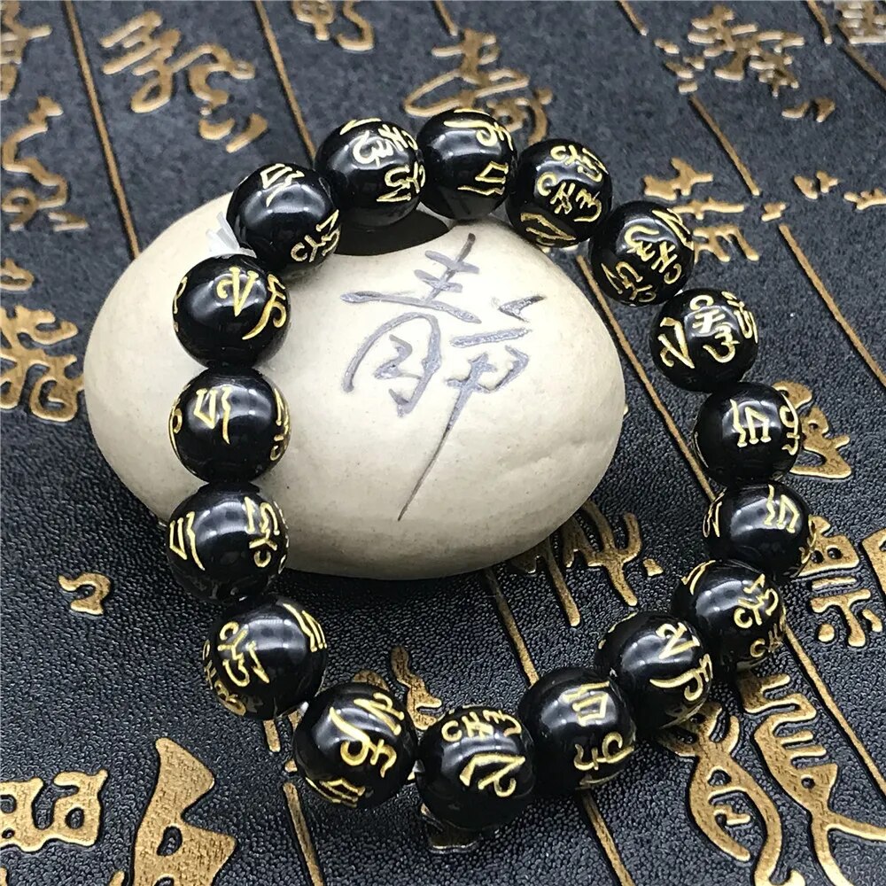 Bracelet de Protection en Obsidienne Noire avec Mantra Bouddhiste - Tailles Multiples